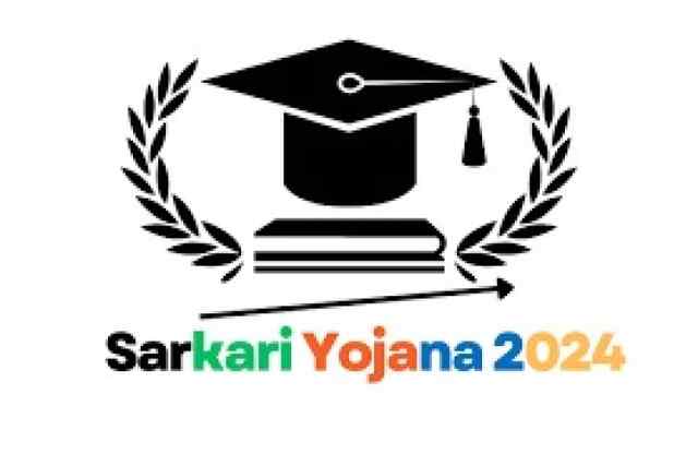 महिलाओं के लिए वरदान हैं ये योजना, करें आवेदन