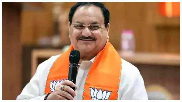 JP Nadda राज्यसभा में सदन के नेता किए गए नियुक्त,  अब तक ये नेता संभाल रहे थे दायित्व