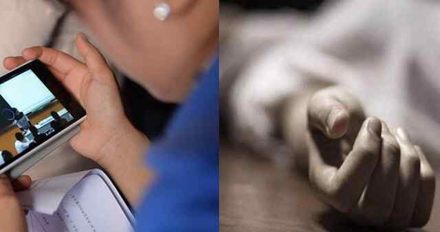 Phone चलाने से रोकने पर 10वीं के छात्र ने की आत्महत्या, केस दर्ज