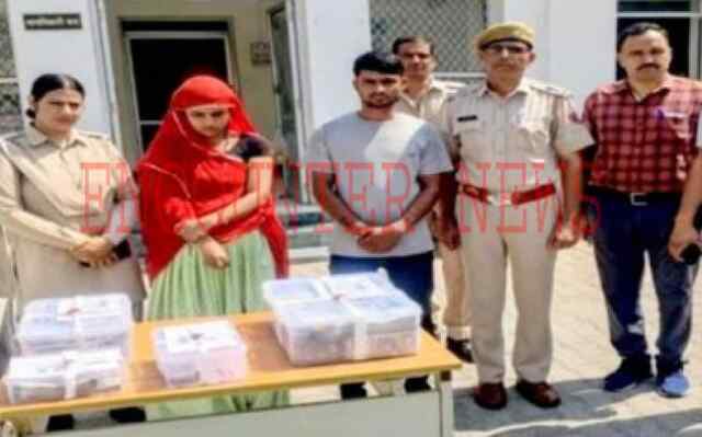 दादा के लॉकर से पोती ने निकाले 90 लाख, 1 लाख मंदिर में किया दान, ऐसे खुली पोल