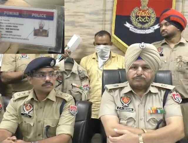 Ludhiana: Police के नाम पर वसूली करने वाला फर्जी सब इंस्पेक्टर गिरफ्तार, देखे Video