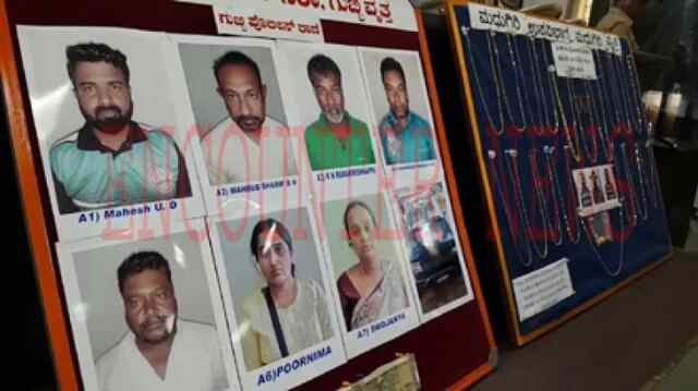 बाल तस्करी का भंडाफोड़, 7 गिरफ्तार, 5 बच्चों का किया गया रेस्क्यू 