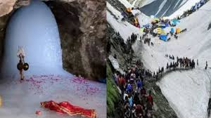 Amarnath Yatra: नहीं हो पाएंगे बाबा बर्फानी के दर्शन, जाने वजह