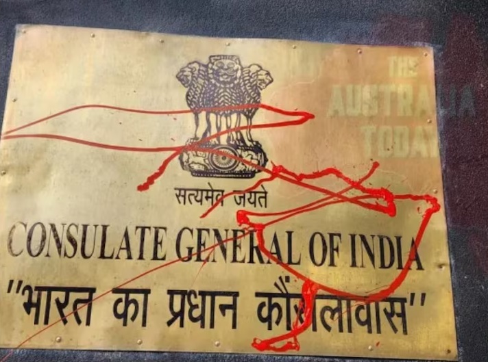 Melbourne की Indian Embassy में शरारती तत्वों ने की शर्मनाक हरकत