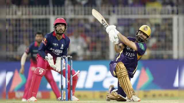 KKR vs RR : रिंकू सिहं की तूफान बल्लेबाजी ने KKR को दिलाई पहली जीत, राजस्थान को इतने विकेट से हराया
