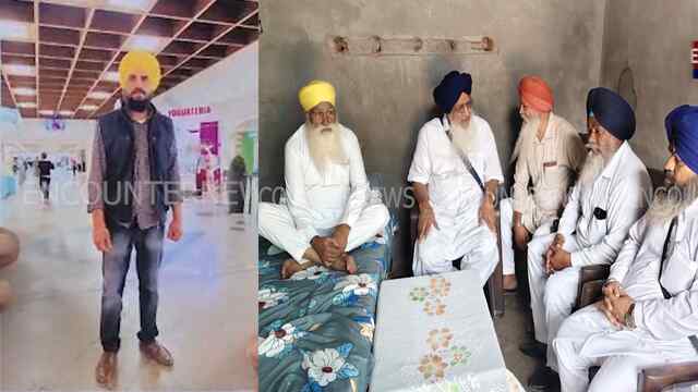 Punjabi युवक इटली में लापता, परिवार ने लगाई मदद की गुहार, देखें वीडियो