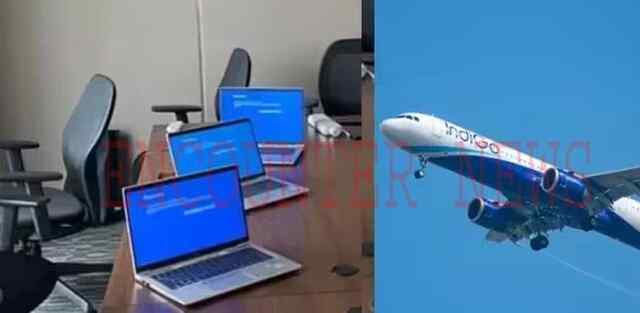 Microsoft के server ठप होने से मचा हड़कंप, सरकार ने बुलाई Emergency बैठक