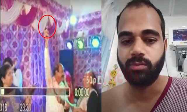 DJ Night पर दूल्हे के पिता ने हवा में पिस्टल लहराते की फायरिंग, वीडियोग्राफर घायल