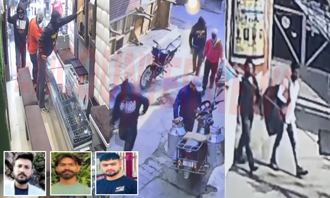 Jalandhar News: Vijay Jewellers लूट मामले में रंगदारी कनेक्शन आया सामने, जल्द पुलिस कर सकती है खुलासा