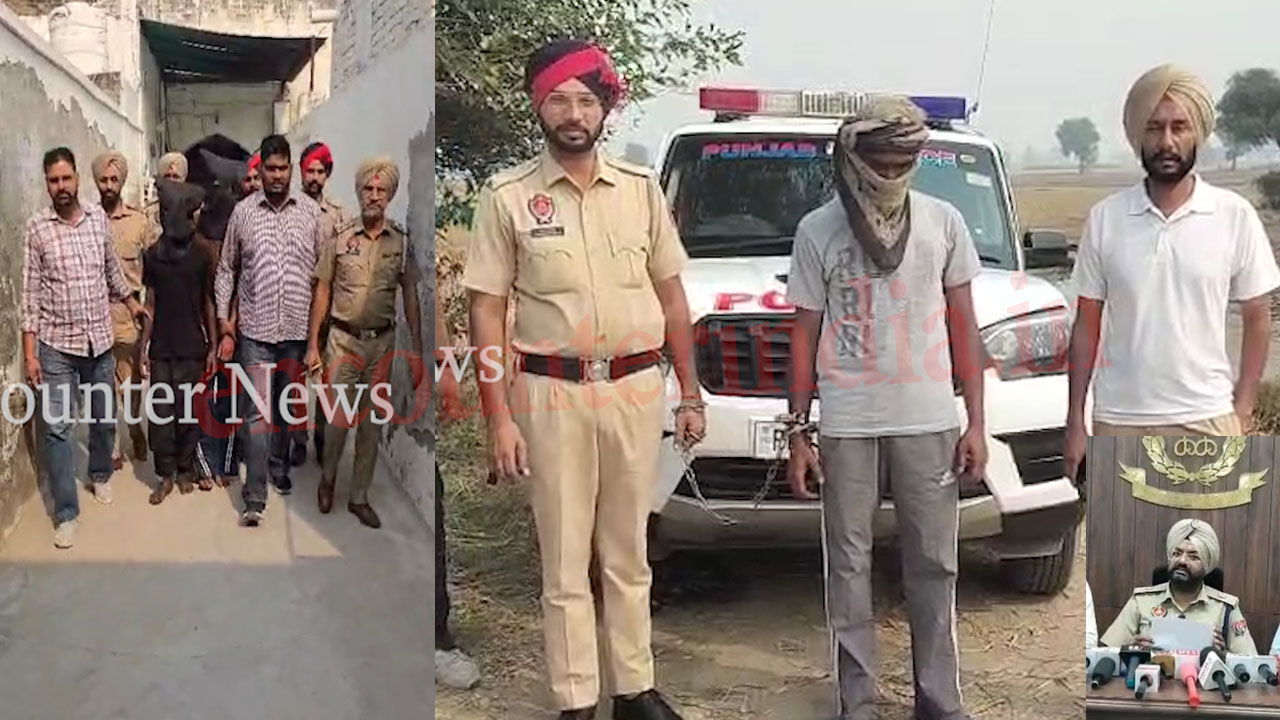 Punjab News: दीवारों पर खालिस्तानी नारे लिखने के मामले में 3 आरोपी गिरफ्तार, विदेश से जुड़े तार, देखें वीडियो