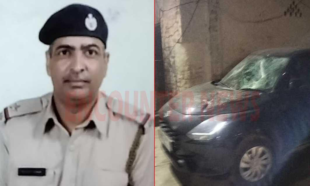 Sub Inspector का बेरहमी से किया कत्ल, जनवरी में होनी थी रिटायरमेंट