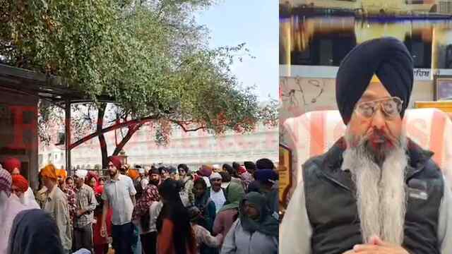 Sri Harmandir Sahib में बेरियों पर आई बेरों की बहार, शद्धालुओं के लिये बना आकर्षण का केंद्र, देखें वीडियो