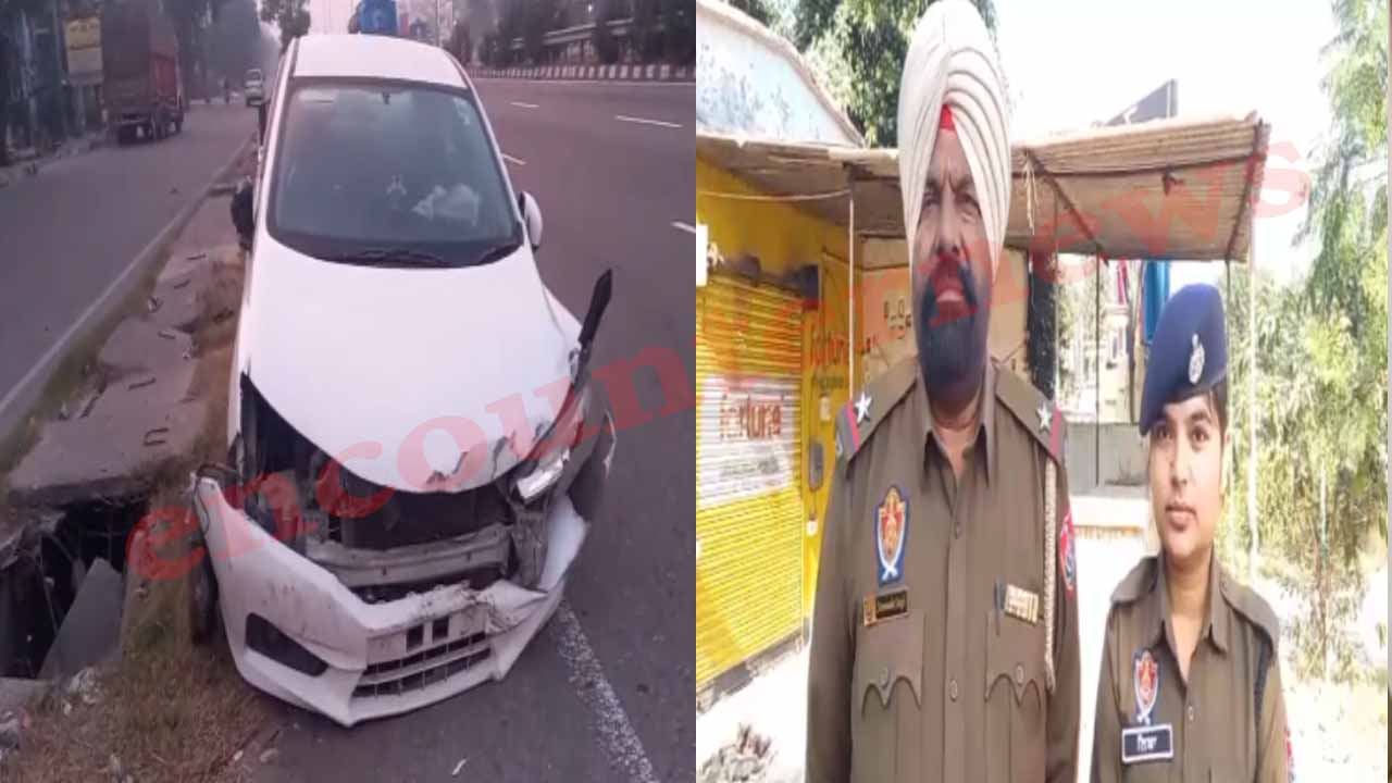 Jalandhar News: नेशनल हाईवे पर भीषण सड़क हादसे में कार के उड़े परखच्चे, खुले एयरबैग, देखें वीडियो