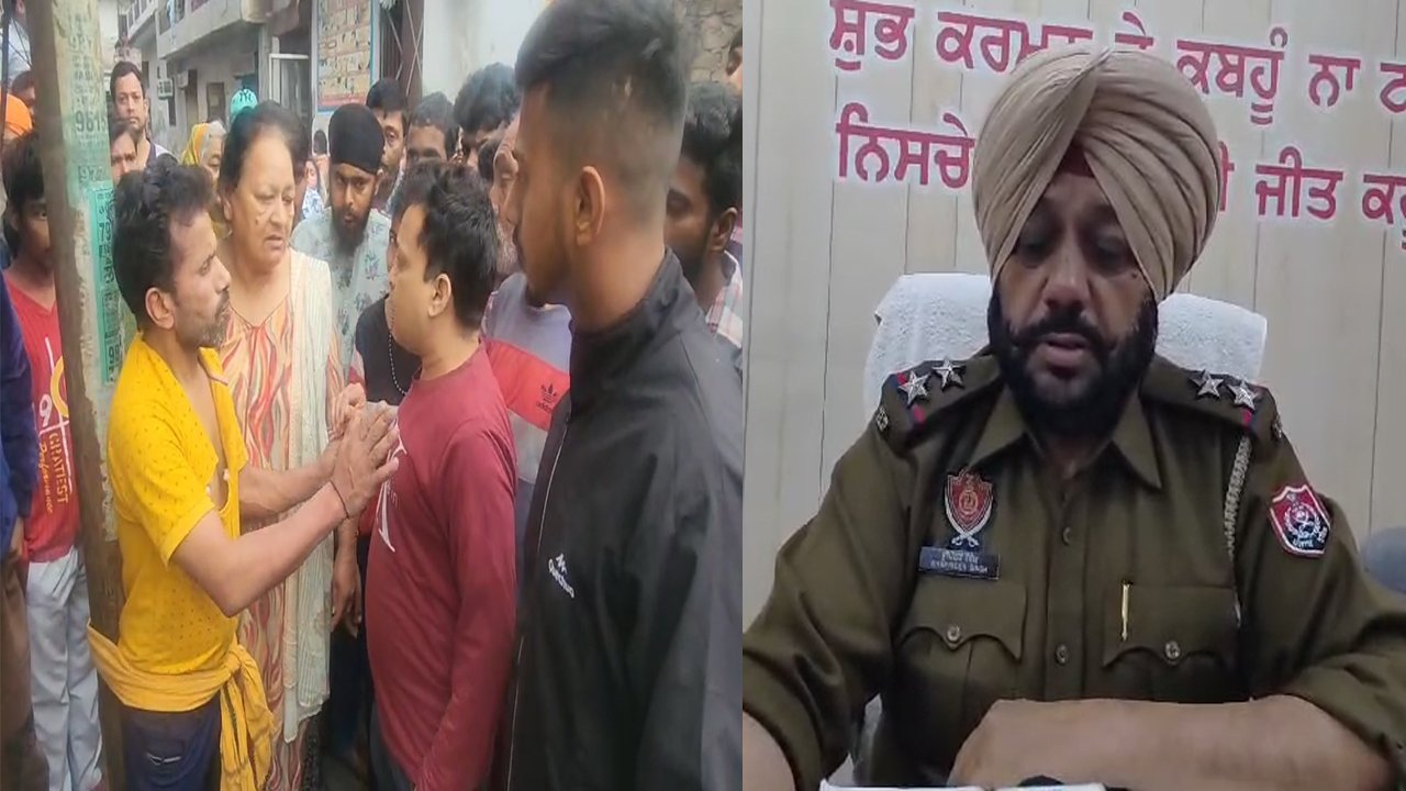 Punjab News: बिन माँ की बच्ची से छेड़खानी के आरोप में व्यक्ति राउंडअप, देखे वीडियो Punjab News: बिन माँ की बच्ची से छेड़खानी के आरोप में व्यक्ति राउंडअप, देखे वीडियो
