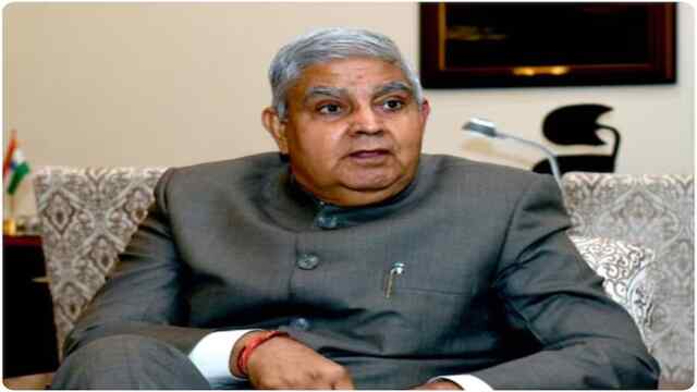 पूर्व उपराष्ट्रपति Jagdeep Dhankhar ने किया पेंशन के लिए Applied, हर महीने मिलेगी इतनी पेंशन