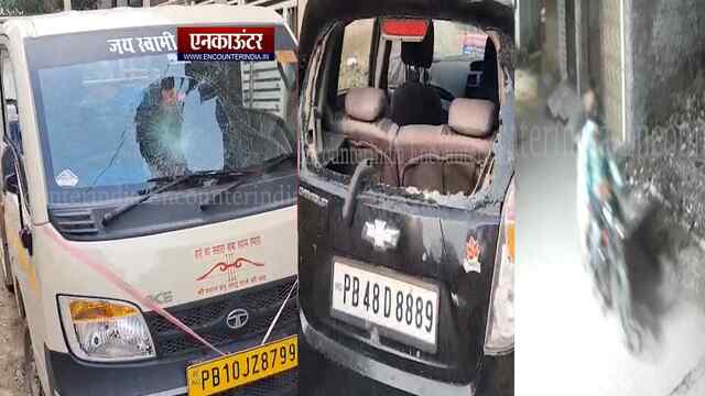 Ludhiana News: MLA के दफ्तर के पास टूटी गाड़ियां, देखे वीडियो