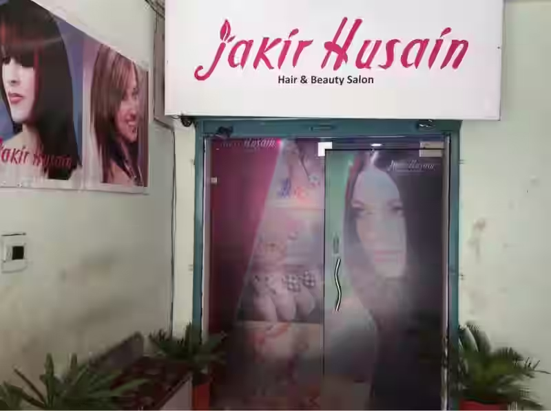Jalandhar News: Jakir Husain Salon में महिला से छेड़छाड़, विरोध के बाद हंगामा