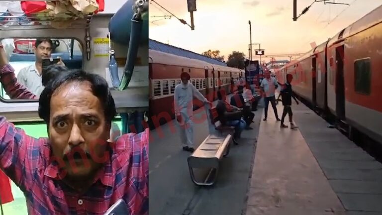 Indian Railway News: गलत दिशा में Train चलने को लेकर DRM Ferozpur NR का आया बयान, देखें वीडियो