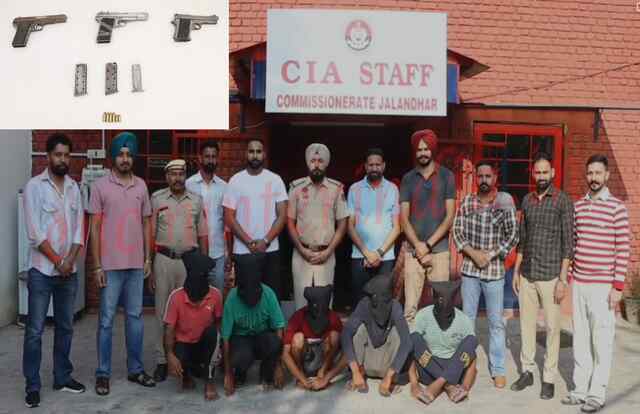 Jalandhar : आतंकी लंडा के 5 गुर्गे गिरफ्तार, देखें वीडियो