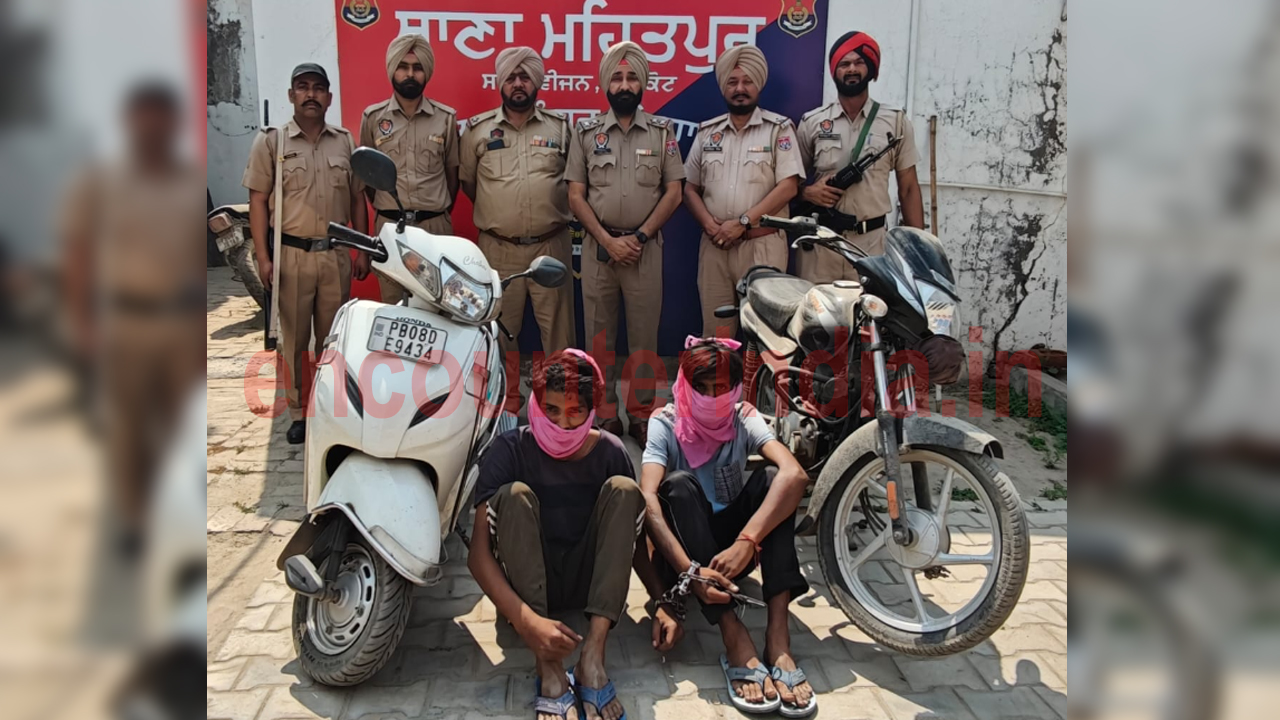 Jalandhar News: Gun Point पर लूट और NDPS के मामलों में 7 गिरफ्तार, देखे वीडियो