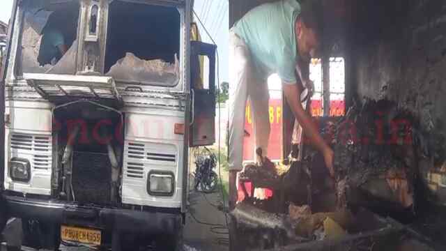 Jalandhar News: हाईवे पर चलते ट्रक में लगी आग, मचा हड़कंप, देखें वीडियो