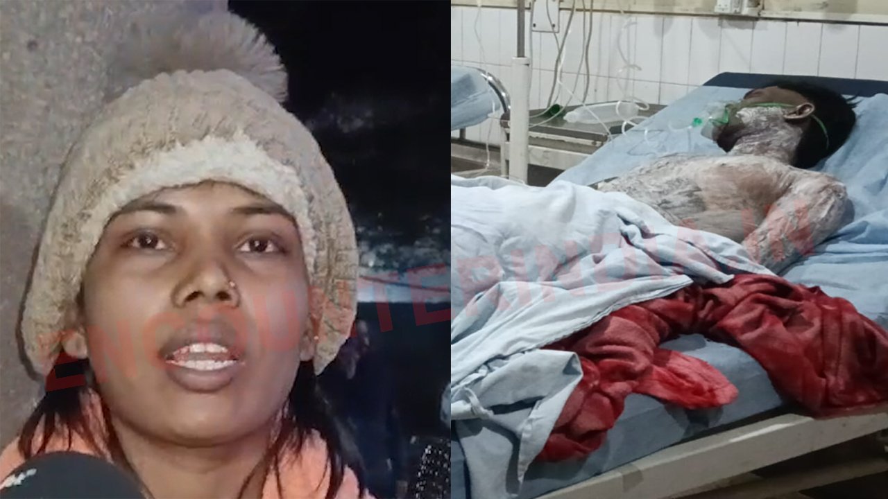 Jalandhar News : हाईटेंशन तारो की चपेट मे आया युवक, हालत गंभीर, देखे वीडियो