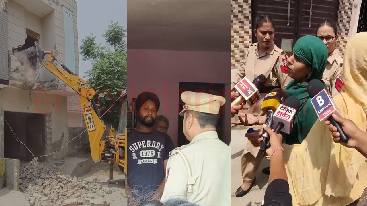 Jalandhar News: तस्कर दिलीप सिंह के घर पर चला बुलडोजर, आरोपी पर मर्डर सहित 11 मामले दर्ज, देखें वीडियो