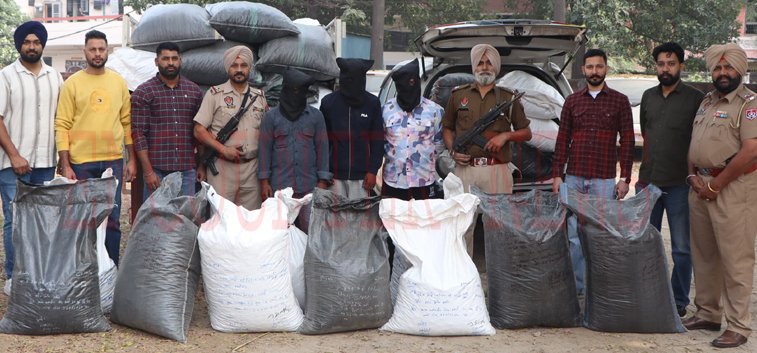 Jalandhar News: भारी मात्रा में चूरा पोस्त सहित 3 गिरफ्तार, आरोपियों के विदेशों से जुड़े तार, देखें वीडियो