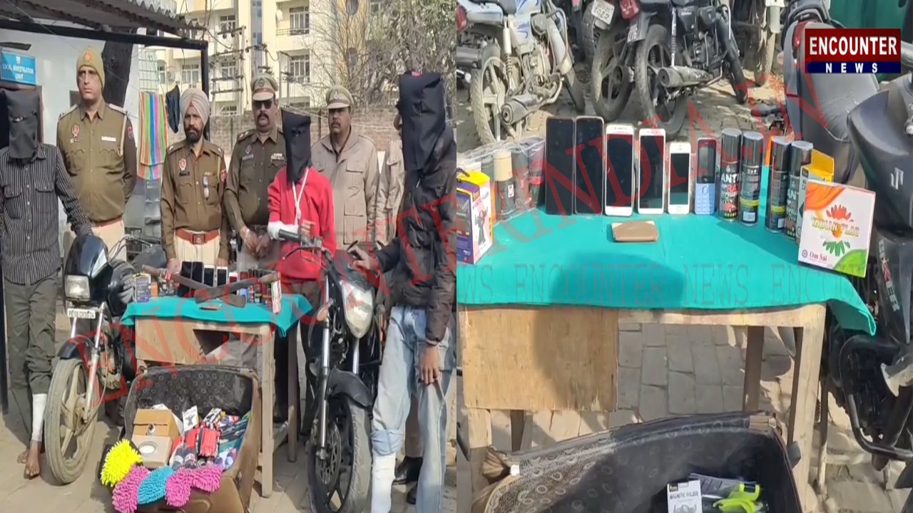 Jalandhar News: चोरी की घटनाओं को अंजाम देते 3 गिरफ्तार, देखें वीडियो