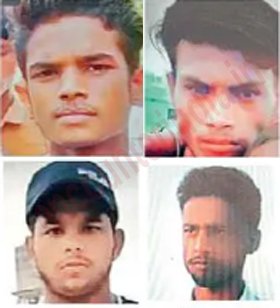 Jalandhar: मूर्ति विसर्जन के बाद ब्यास दरिया में नहाने उतरे 4 युवक बहे, लापता