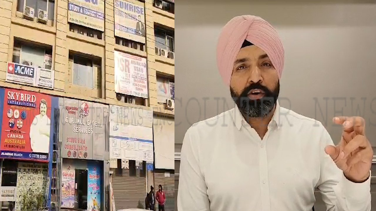 Jalandhar News: Canada, UK और Australia जाने वाले स्टूडेंट्स में आई भारी गिरावट, देखें वीडियो