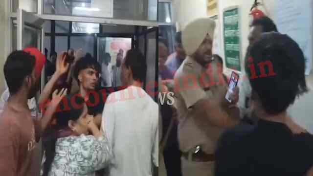 Kapurthala News: सिविल अस्पताल में पुलिस के सामने दो गुटों में झड़प, वीडियो वायरल