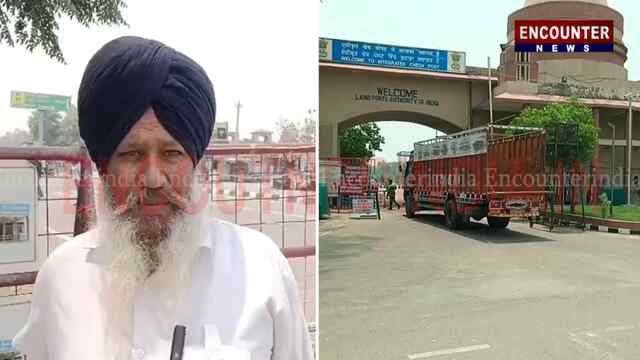 Punjab News: India-Afghanistan में फिर शुरू हुआ व्यापार, देखें वीडियो Punjab News: India-Afghanistan में फिर शुरू हुआ व्यापार, देखें वीडियो
