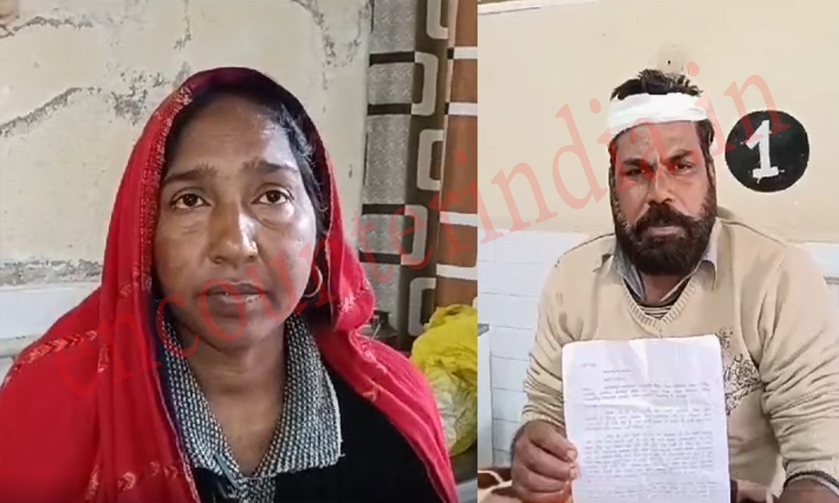 Punjab News: जमीनी विवाद को लेकर दंपति से मारपीट, 6 लोगों पर केस दर्ज, देखें वीडियो