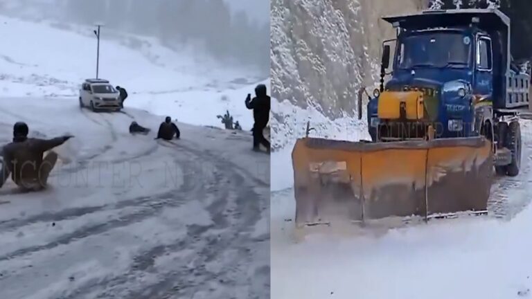 बर्फबारी के चलते सड़क पर फिसल रही गाड़ियां, कई रास्ते बंद, बर्फ हटाने का काम जारी, देखें वीडियो