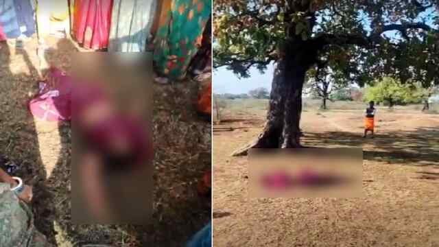 संदिग्ध परिस्थितियों में जंगल से मिला महिला का शव, 2 माह से थी लापता