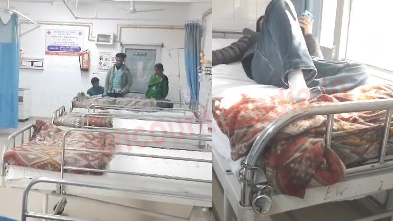 Punjab News: हाल-ए-बेहाल सरकारी अस्पताल, कंबलों को बांधी जंजीरें, देखें वीडियो