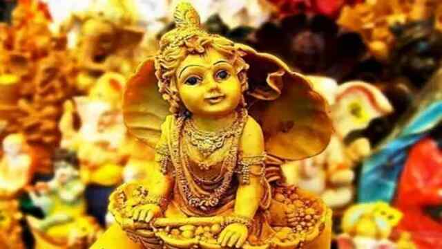 Shri Krishna Janmashtami पर आज करें उपाय, घर में आएगी सुख-समृद्धि