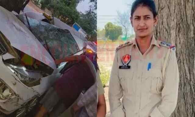 Punjab News: भीषण सड़क हादसे में SHO की मौत