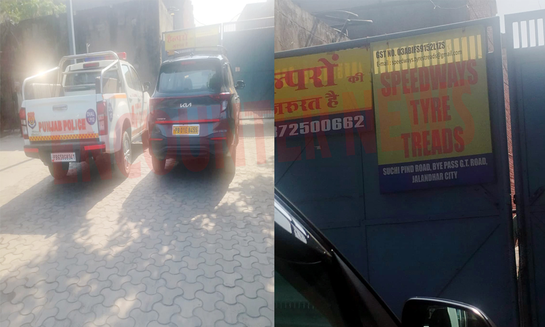 Jalandhar News: Woodland के नकली Shoe मामले में Speedways Tyre Treads Company पर पुलिस की Raid, देखें वीडियो