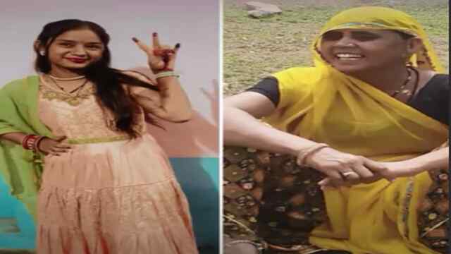 मां-बेटी ने निगला जहर, दर्दनाक मौत