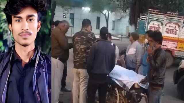 3 साल के प्यार से धोखा खाए आशिक ने उठाया खौफनाक कदम, Girlfriend के घर के बाहर की ये भयानक घटना