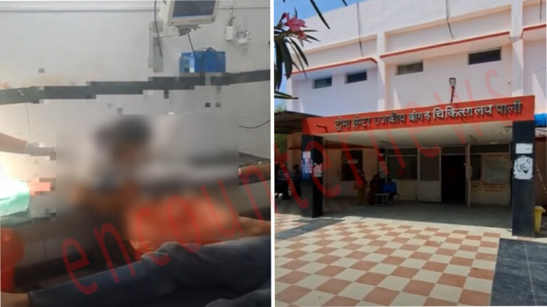 पिता के नशे के कारण घर में रोज होता था झगड़ा, आहत होकर बेटी ने निगला जहर