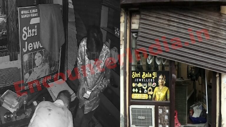 Punjab News: Jewellery Shop का शटर उखाड़ सोना और चांदी लेकर चोर फरार, देखें वीडियो