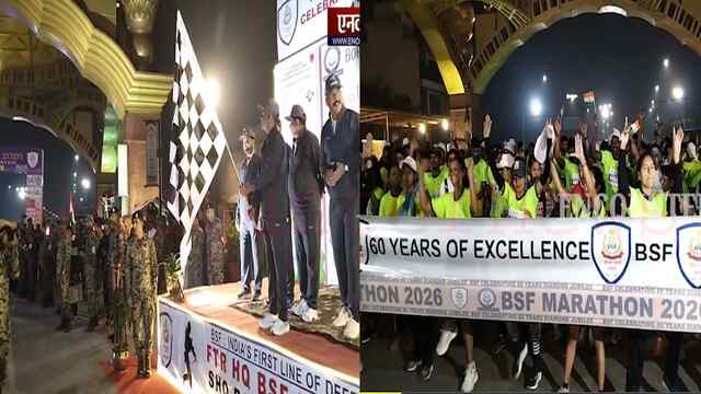Punjab News: सीमा सुरक्षा बल की ओर से Borderman Marathon 2026 का आयोजन, देखें वीडियो