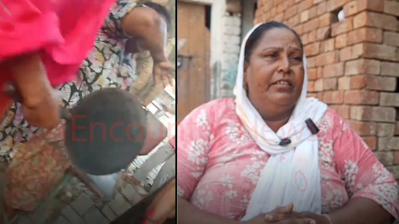 Punjab News: रिश्ता करवाने को लेकर विवाद, महिला के चेहरे पर कालिख पोती, देखें वीडियो