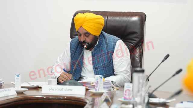 पंजाब सरकार आगामी विधानसभा सत्र में प्रस्ताव लाकर CIFL की तैनाती पर करेगी विरोध : CM Mann