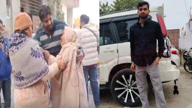 Punjab News: बी फार्मेसी के छात्र ने की आत्महत्या, परिवार ने लगाए गंभीर आरोप, देखें वीडियो