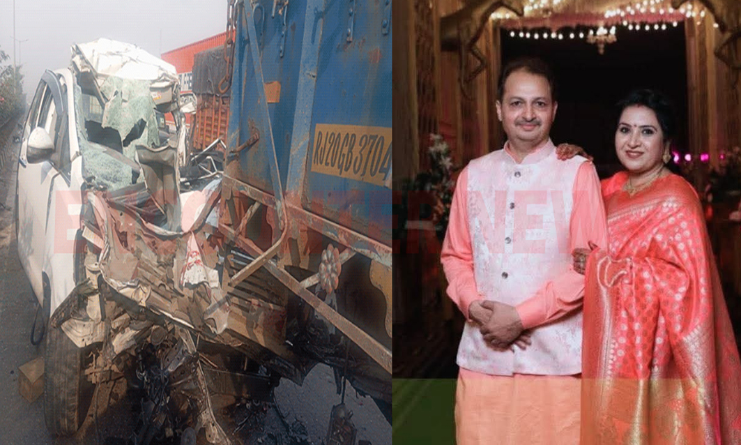 Jalandhar रवाना हुई डोली, एक्सीडेंट में दुल्हन के माता-पिता और चाची की मौत, देखें वीडियो