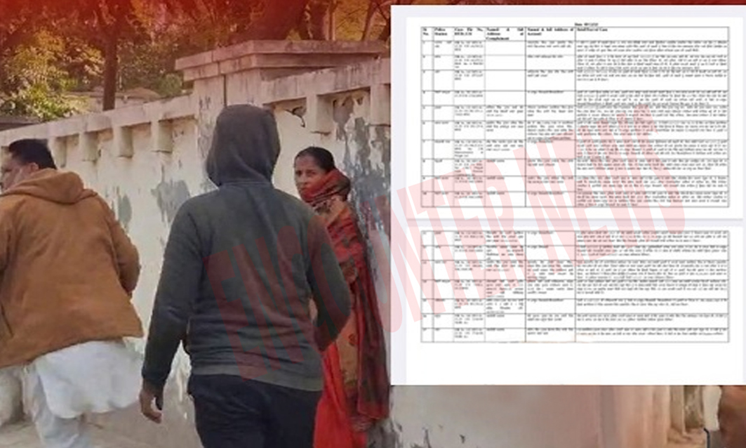 Punjab News: चुनावों को लेकर हंगामा, उम्मीदवार के नामांकन पत्र खोने और फाड़ने के आरोप में FIR दर्ज